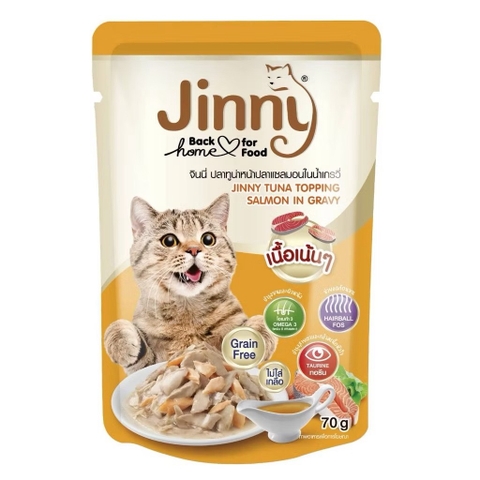 Xốt Jinny Tuna in Gravy Topping Salmon 70g