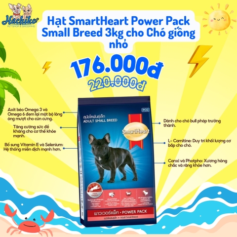 SmartHeart Power Pack Adult Small Breed Tạo Cơ Bắp Cún Nhỏ 3kg