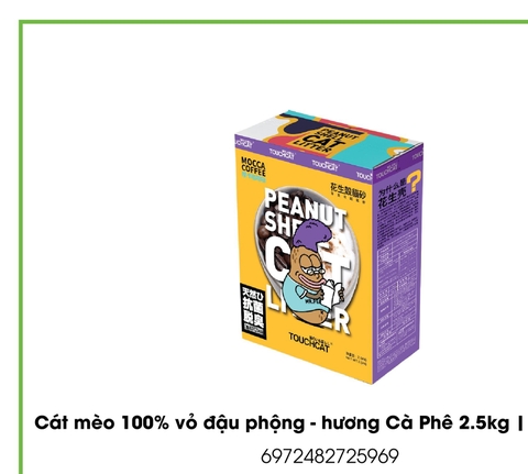 Cát Touch Cat 2,5KG (Vỏ Đậu Phộng)