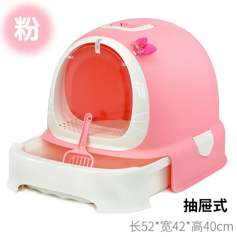 Nhà Vệ Sinh Mèo Nơ 52*42*40