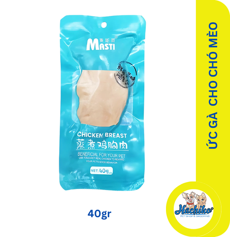 Ức gà hấp ăn liền cho chó mèo Masti - 40gr