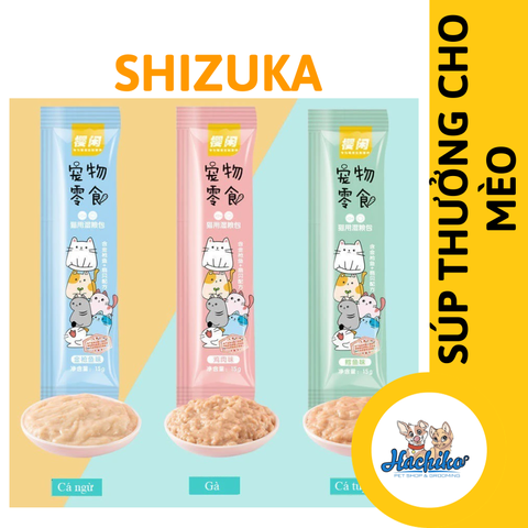 Súp thưởng Shizuka cho Mèo siêu ngon bổ dưỡng 15g