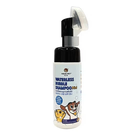 Hana Pet - Waterless Bubble Baby Powder - bọt tắm khô chó mèo
