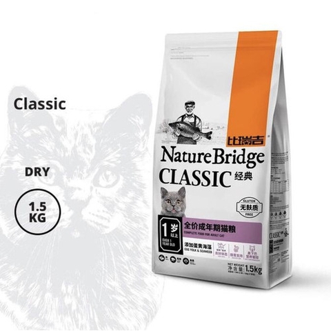 NatureBridge Classic For Adult Cat 1.5kg thức ăn hạt mèo trưởng thành