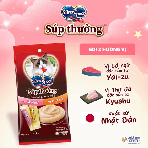 Súp Thưởng Cho Mèo Silver Spoon - Túi 8 tuýp*6g