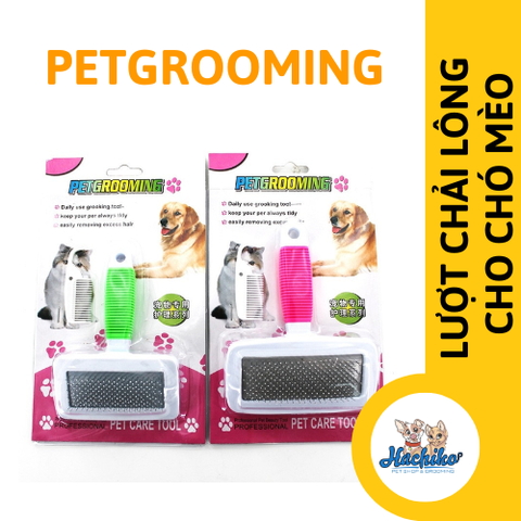 Lược chải xù Petgrooming S tặng kèm lược nhỏ size nhỏ