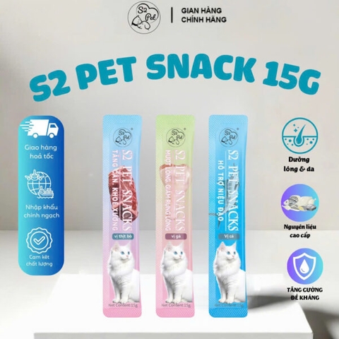S2Pet Pate thanh vị bò 15g