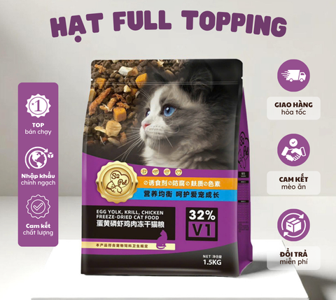 S2Pet Hạt thức ăn mèo V1 - 1,5kg