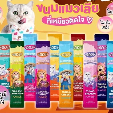 Súp thưởng dinh dưỡng cho mèo Moochie Fairy (Que lẻ - Đủ vị) 15gr