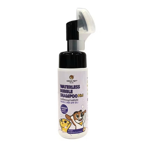 Hana Pet - Waterless Bubble Lavender - bọt tắm khô chó mèo