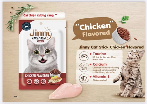 Snack thưởng cho mèo Jinny Stick 35gr