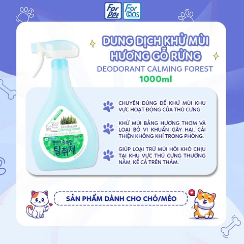 Forcan - Dung dịch xịt khử mùi khu vực - Gỗ rừng 1000ml