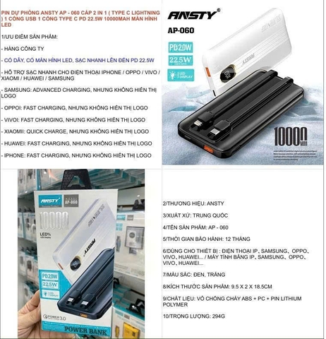 Pin dự phòng Ansty AP-060 cáp 2 in 1 (type-c lightning) 1 cổng usb 1 cổng type-c PD 22.5W màn hình led