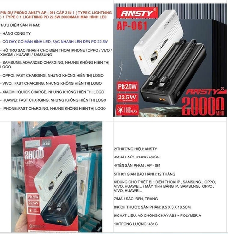 Pin dự phòng Ansty AP-061 cáp 2 in 1 (type-c lightning) 1 type-c 1 lightning PD 22.5W 20000MAH màn hình led
