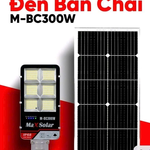 Đèn năng lượng mặt trời bàn chải M-BC 300W Maxsolar