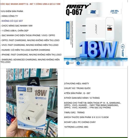 Cóc sạc nhanh Ansty Q-067 1 cổng usb A QC3.0 18W
