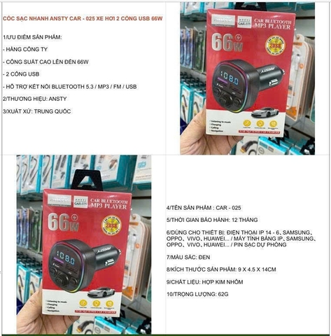 Cóc sạc nhanh Ansty Car-025 xe hơi 2 cổng usb 66W