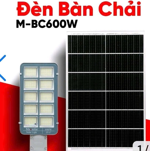Đèn năng lượng mặt trời bàn chải M-BC 600W Maxsalor