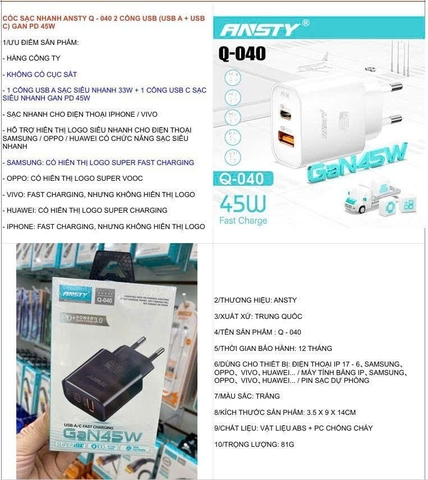 Cóc sạc nhanh Ansty Q- 040 2 cổng usb (usb A+ usb C) GAN PD 45W