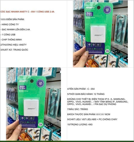 Cóc sạc nhanh Ansty C-054 1 cổng usb 2.4A
