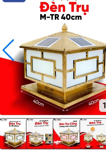 Đèn trụ cổng năng lượng mặt trời M-TR 40cm Maxsolar