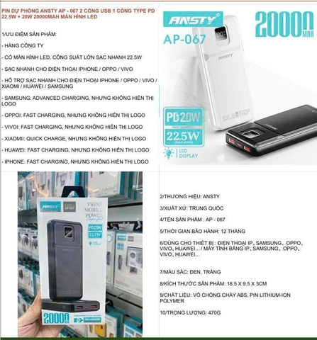Pin dự phòng Ansty AP-067 2 cổng usb 1 cổng type-c PD 22.5W + 20W 20000MAH màn hình led