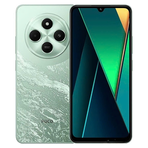 Poco c75 - 256g