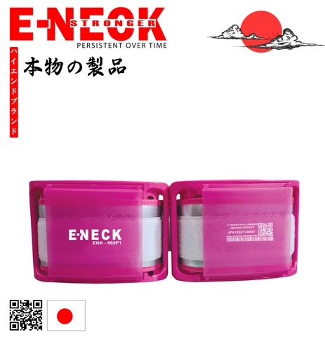 ENK-669P1 