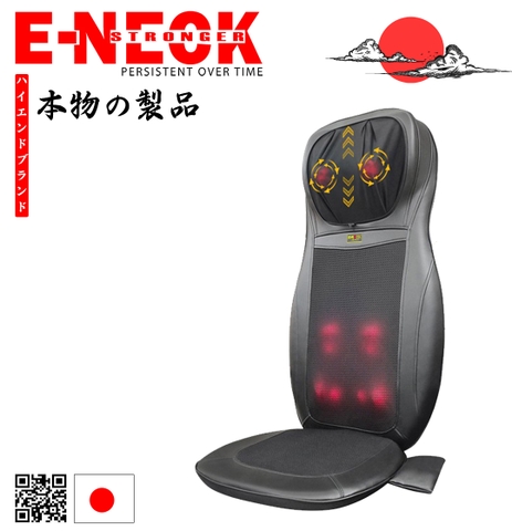 ENK – 869F7 