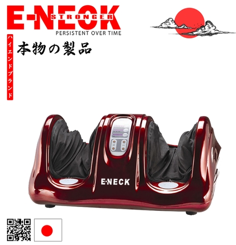 ENK-889T1 