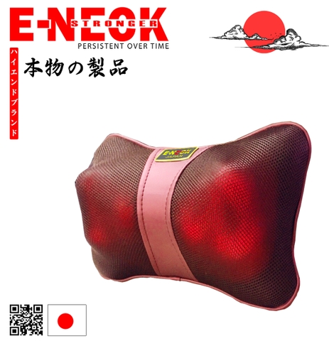 ENK-988V2 