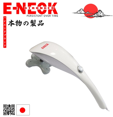 ENK-696Y3 