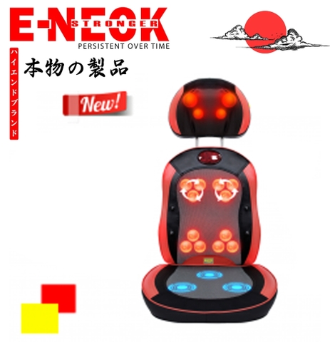 ENK – 869F9 