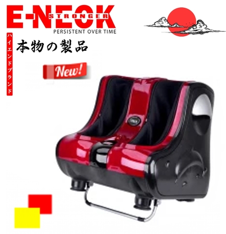 ENK-989C1 
