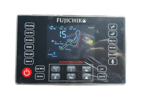 GHẾ MASSAGE FUJI CHIKO FJC - E250 LUXURY 2025 