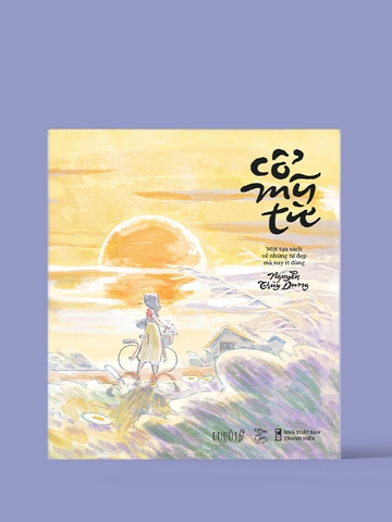 Cổ mỹ từ