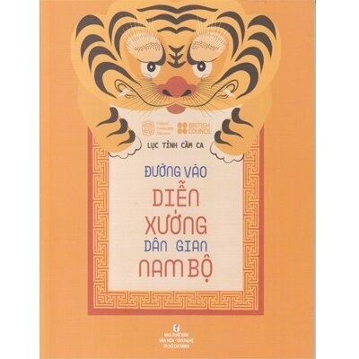 ED - Đường Vào Diễn Xướng Dân Gian Nam Bộ