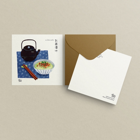 Postcard - Ochazuke