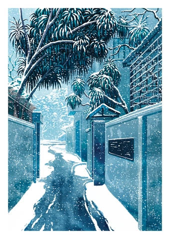 Tùng Lâm - Postcard 11 - Ngõ 325 phố Kim Ngưu - A6