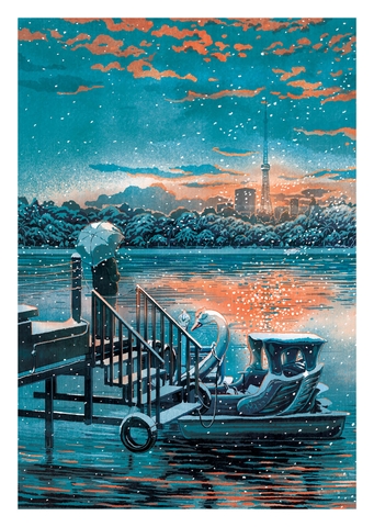 Tùng Lâm - Postcard 5 - Công viên Thống Nhất - A6