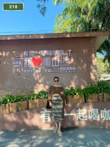 NUMBER 218: MASSAGE AT HOME HA NOI (at home, apartment, hotel…)