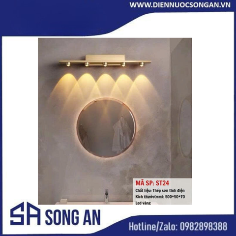 Đèn gương