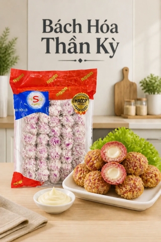 Viên Hải Sản Khoai Môn ONGON - 500gr (35viên)