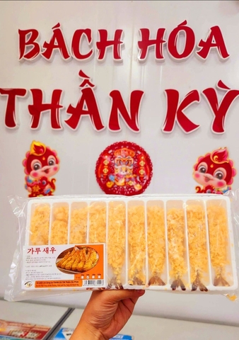 Tôm Tempura Tẩm Bột - 250gr (10con)