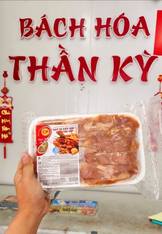 Gà Xiên Que - 500gr (10cây)