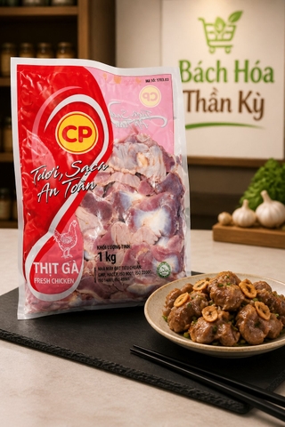 Mề Gà CP - 1KG