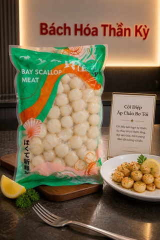 Còi Sò Điệp BABY (40/60) - 1KG