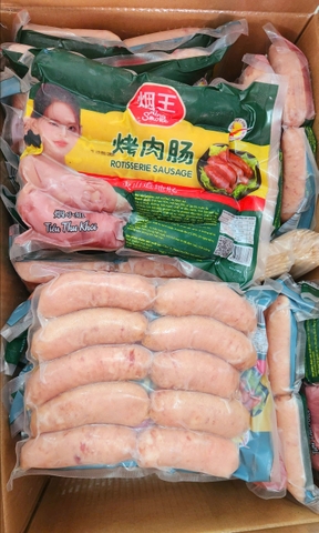 Lạp Xưởng Hà Khẩu - Gói 700gr (10cây)