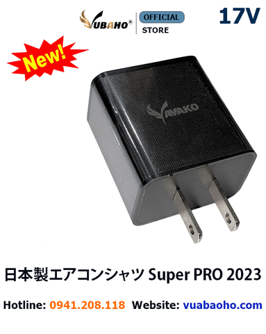 Phụ kiện áo điều hoà - Pin Áo điều hoà Yamako Nhật Bản  Super Pro 17V - 30.000MAH