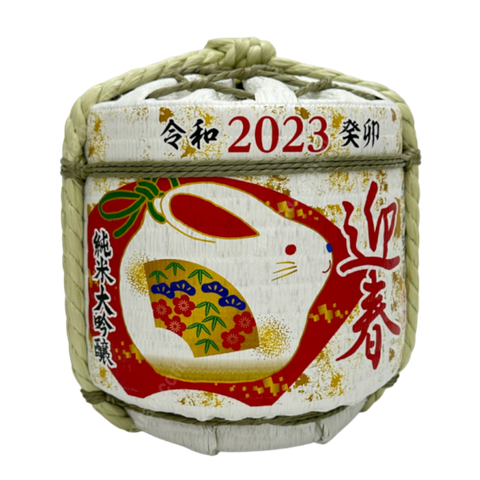 Rượu sake cói Nhật Bản Shina Nihonshu Junmai Daiginjo